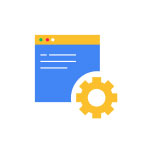 IT Automation IT Automation