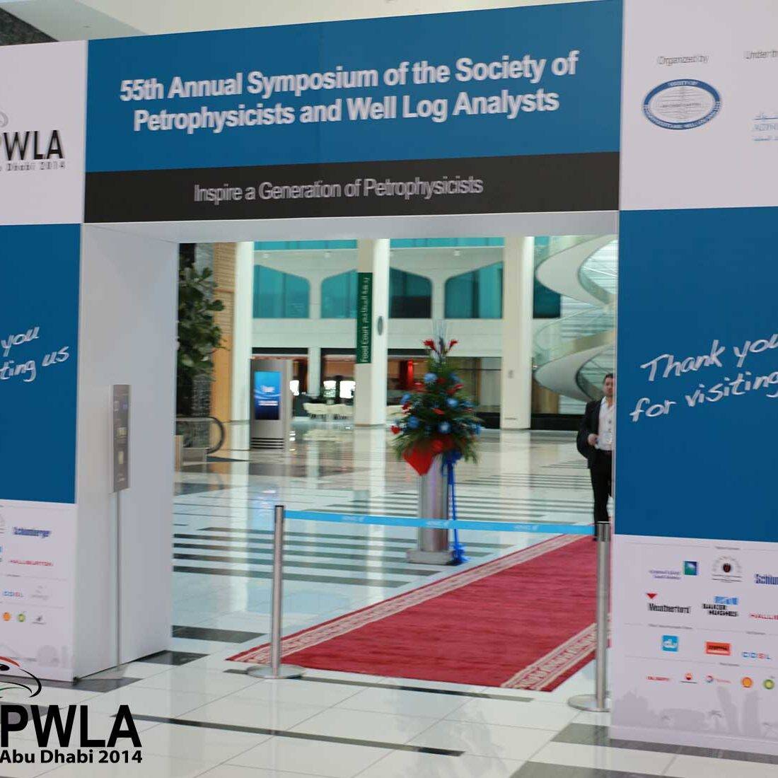 SPWLA_eventBranding