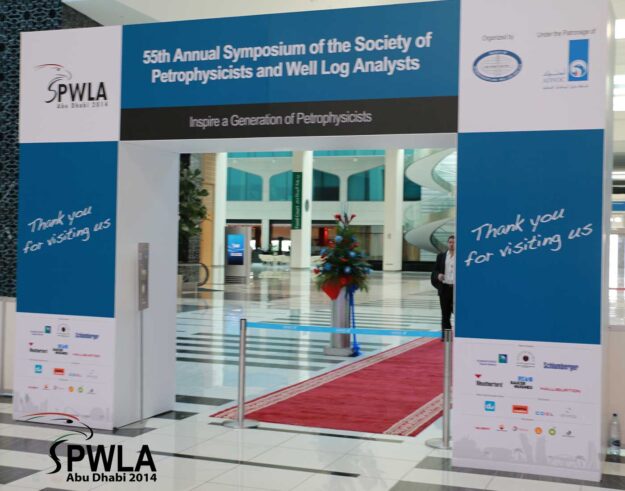 SPWLA_eventBranding