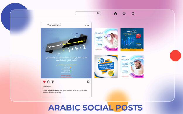 Arabic