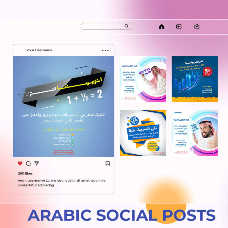 Arabic